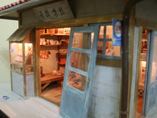 Blog