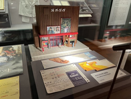 Blog
